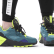 Scarpe Aztrek Double Mix Trail Mineral Mist / True Grey 8 / Neon Lime EG8907 Scarpe Aztrek Double Mix Trail Mineral Mist / True Grey 8 / Neon Lime EG8907