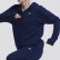 United by Fitness Doubleknit Full-Zip Hoodie Collegiate Navy Melange FQ4456 United by Fitness Doubleknit Full-Zip Hoodie Collegiate Navy Melange FQ4456
