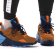 Aztrek Double Mix Trail Shoes Wild Brown / Collegiate Navy / Cyan EG8808 Aztrek Double Mix Trail Shoes Wild Brown / Collegiate Navy / Cyan EG8808